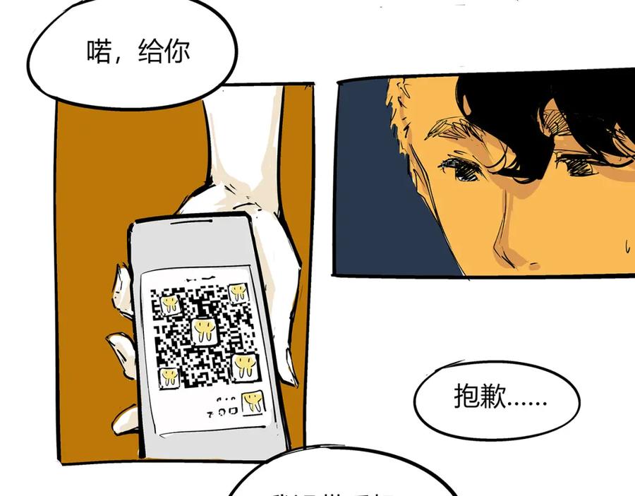 第187页