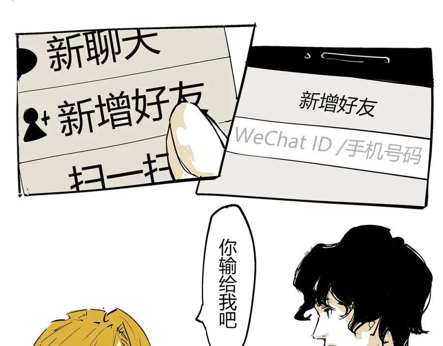 第191页