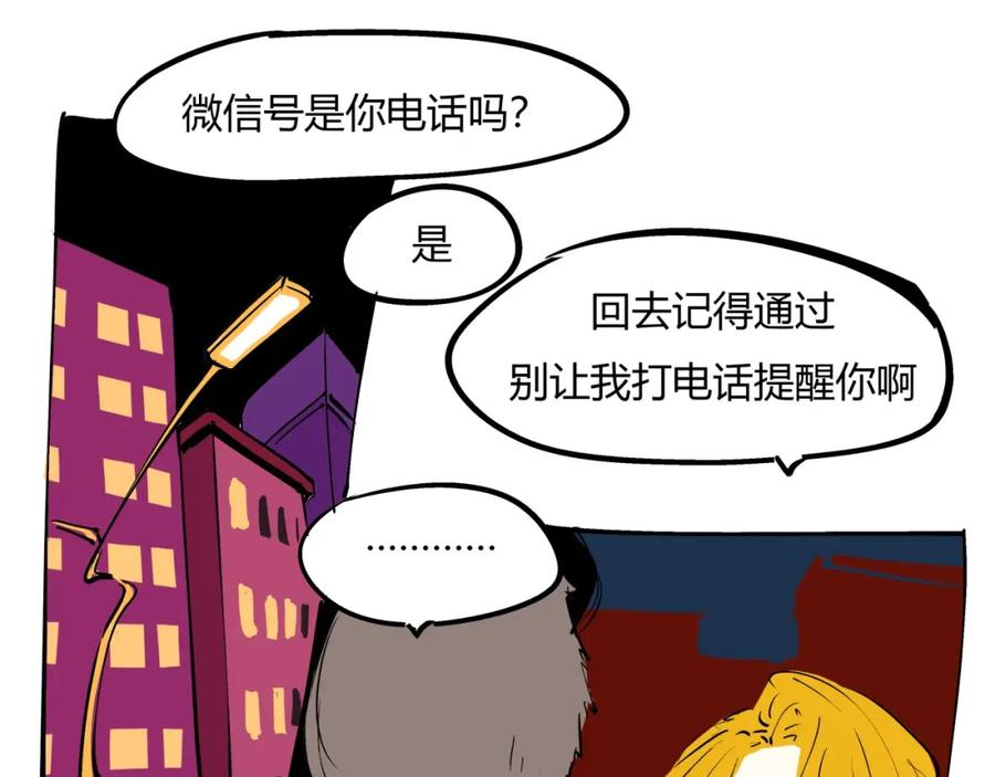 第196页