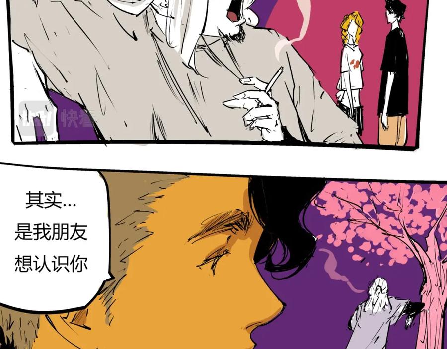 第198页