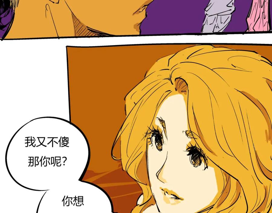 第199页