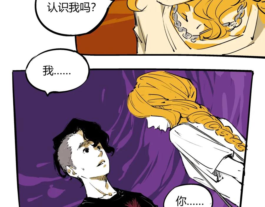 第200页