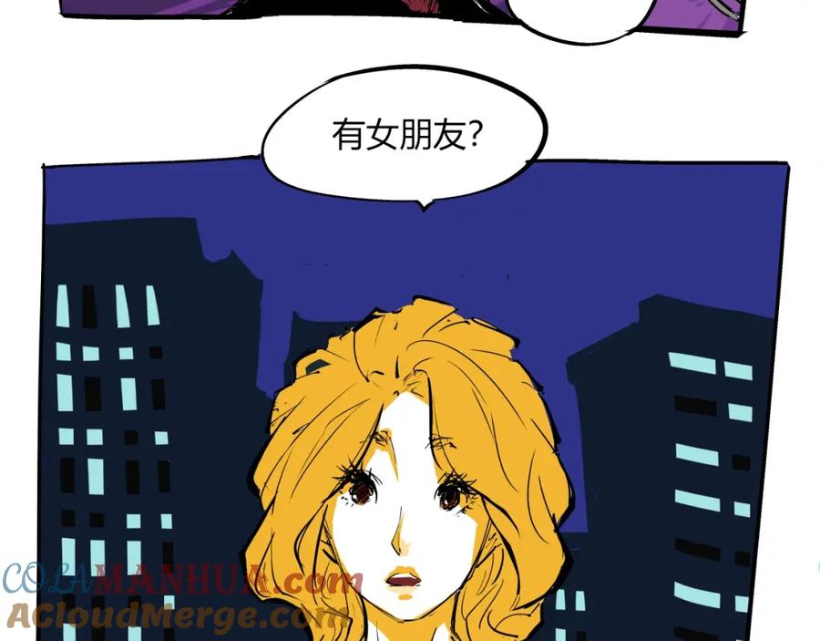 第201页