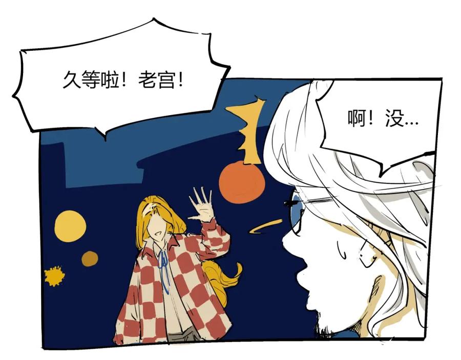 第207页