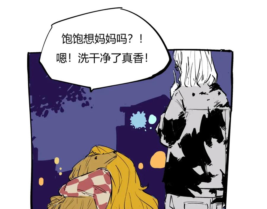 第208页