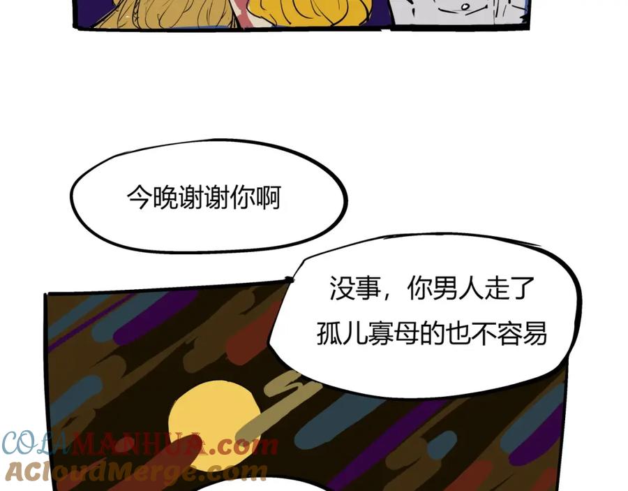 第209页