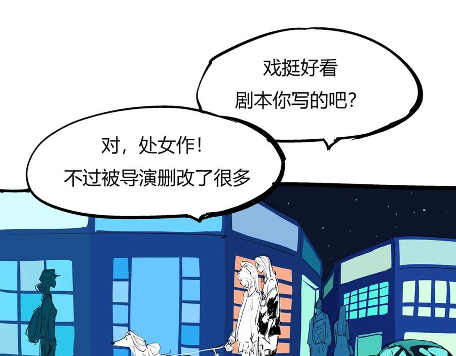 第211页