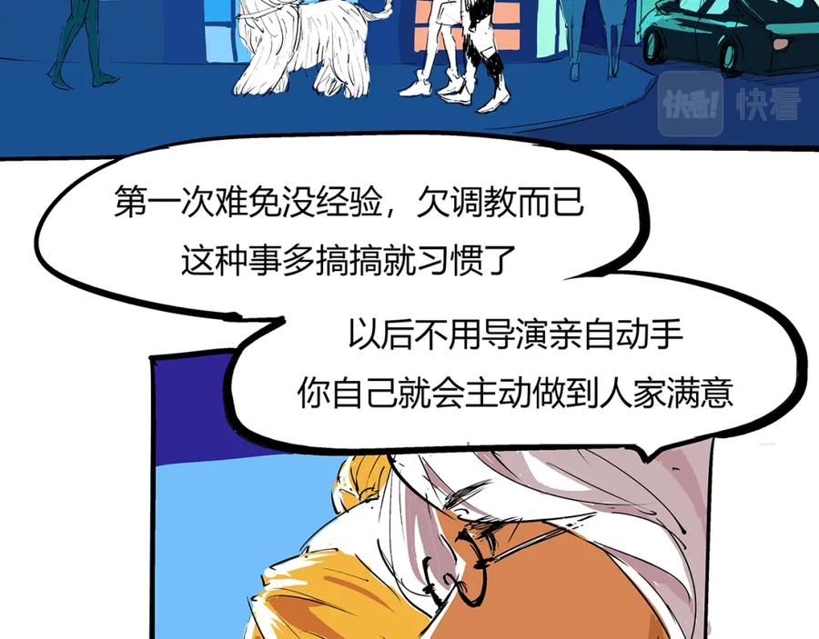第212页