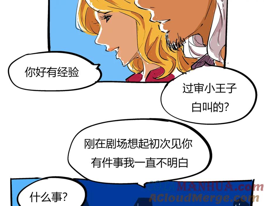第213页