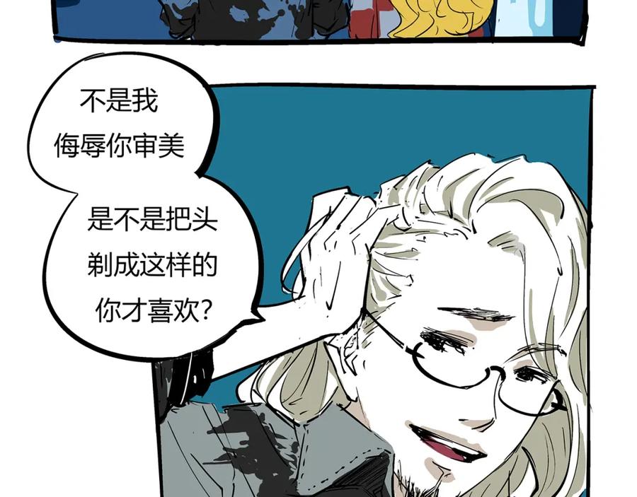 第218页