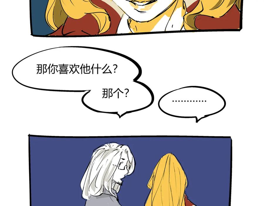 第220页