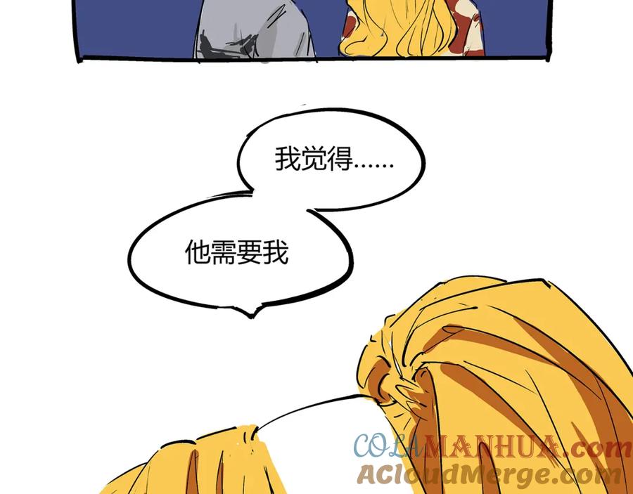 第221页