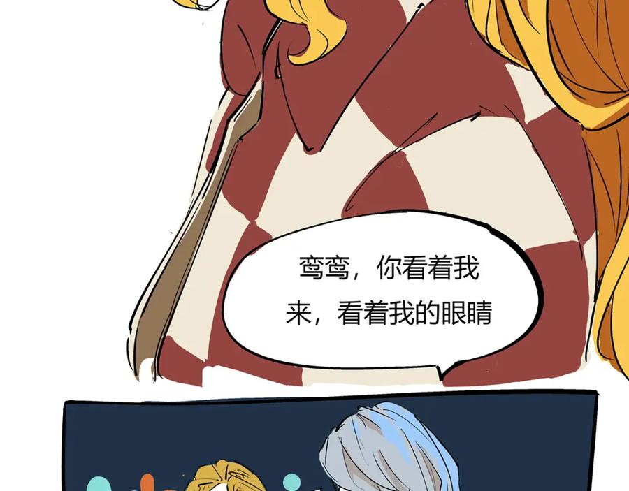 第223页