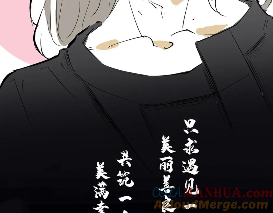 第229页