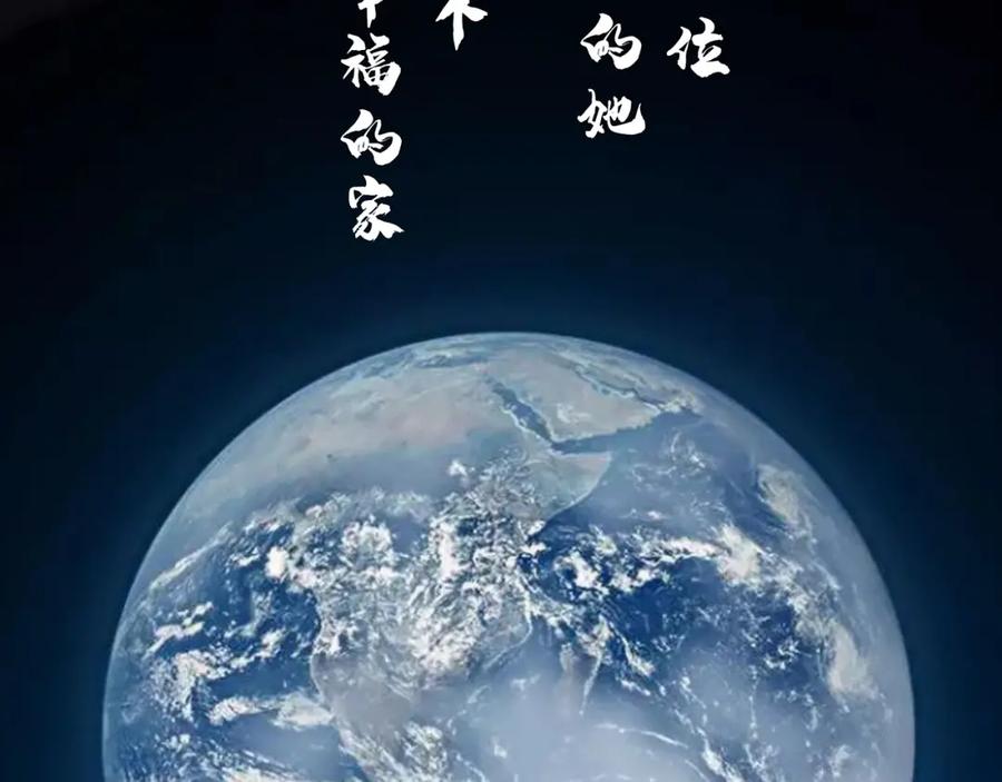 第230页
