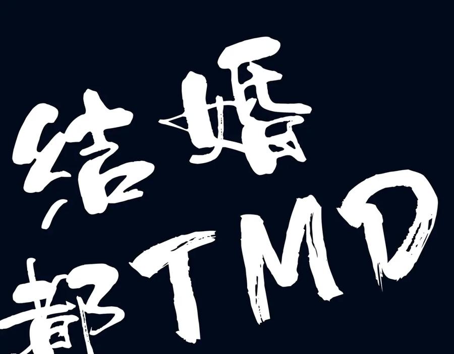 第232页