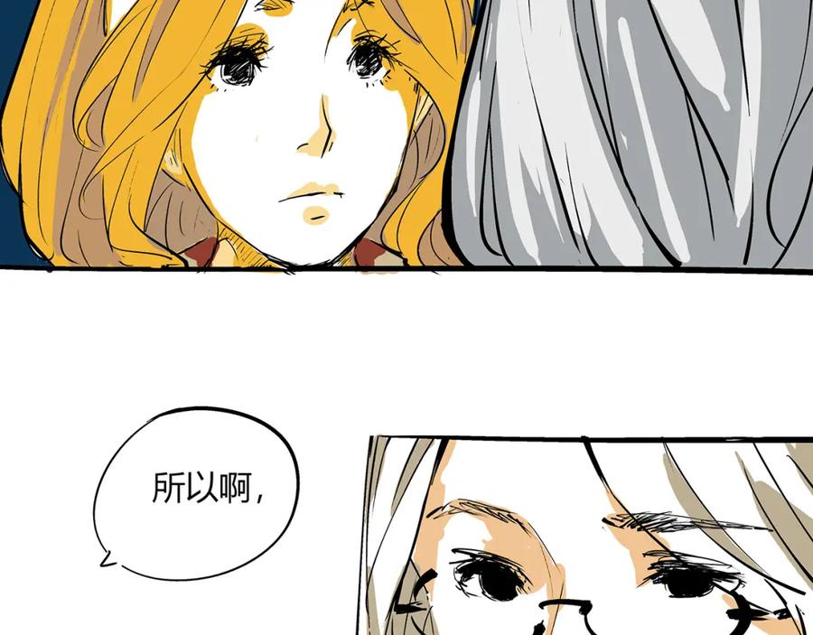 第236页