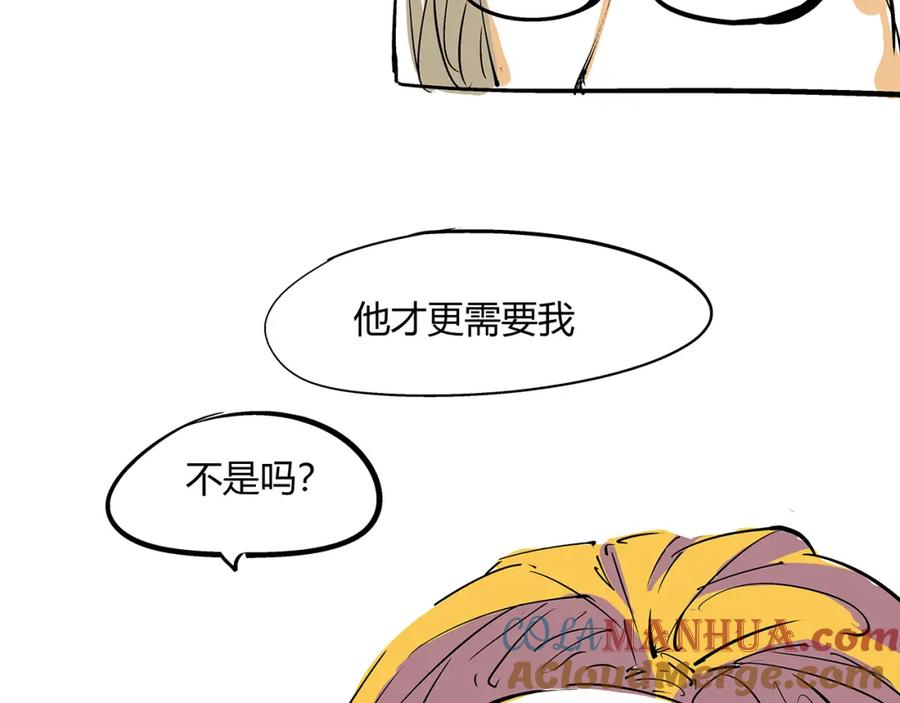 第237页