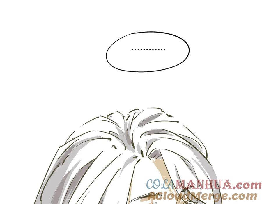 第241页