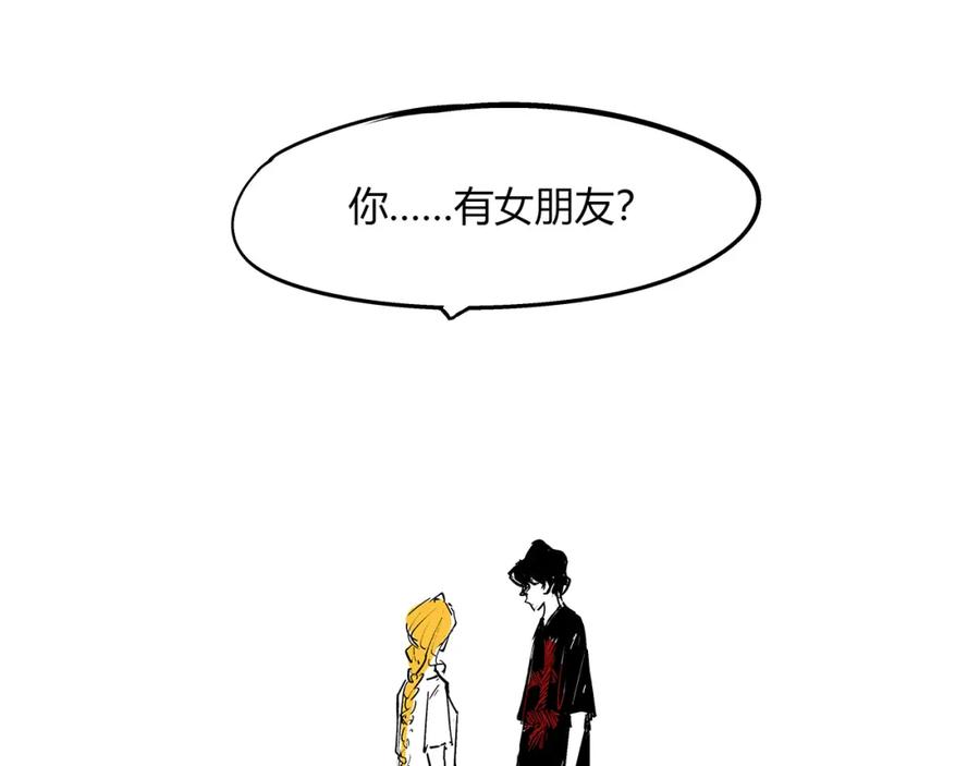 第244页