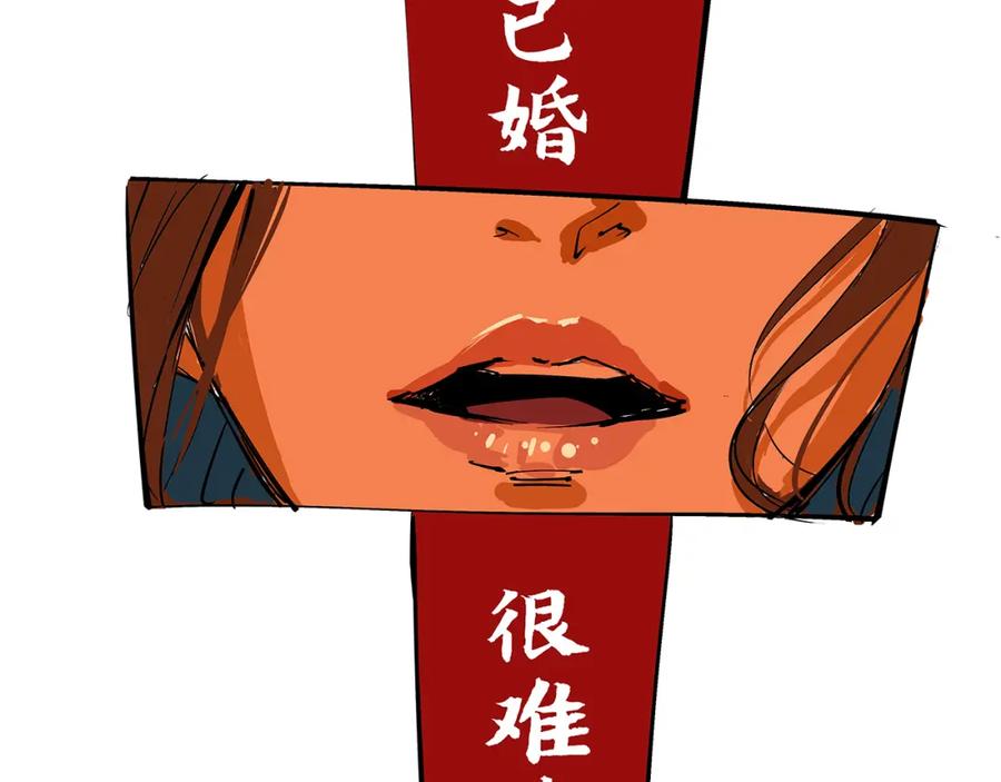 第251页