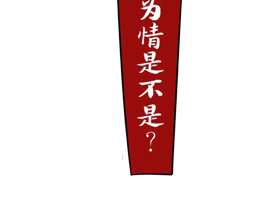 第252页