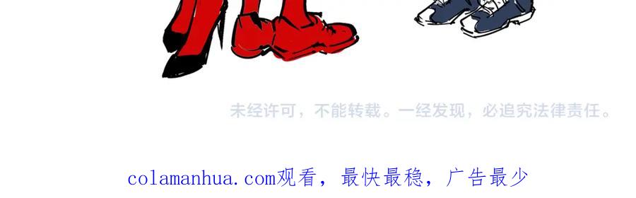 第255页