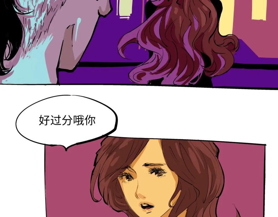 第163页
