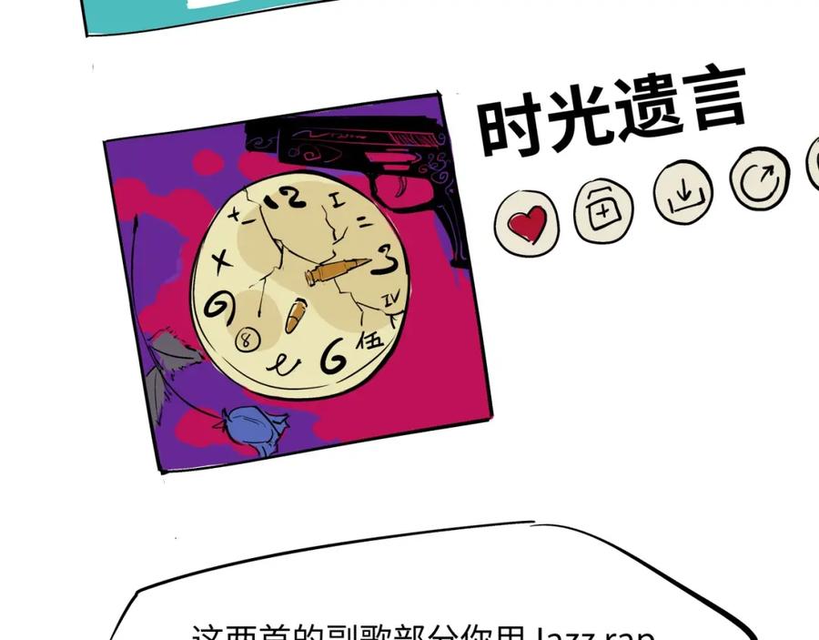 第178页