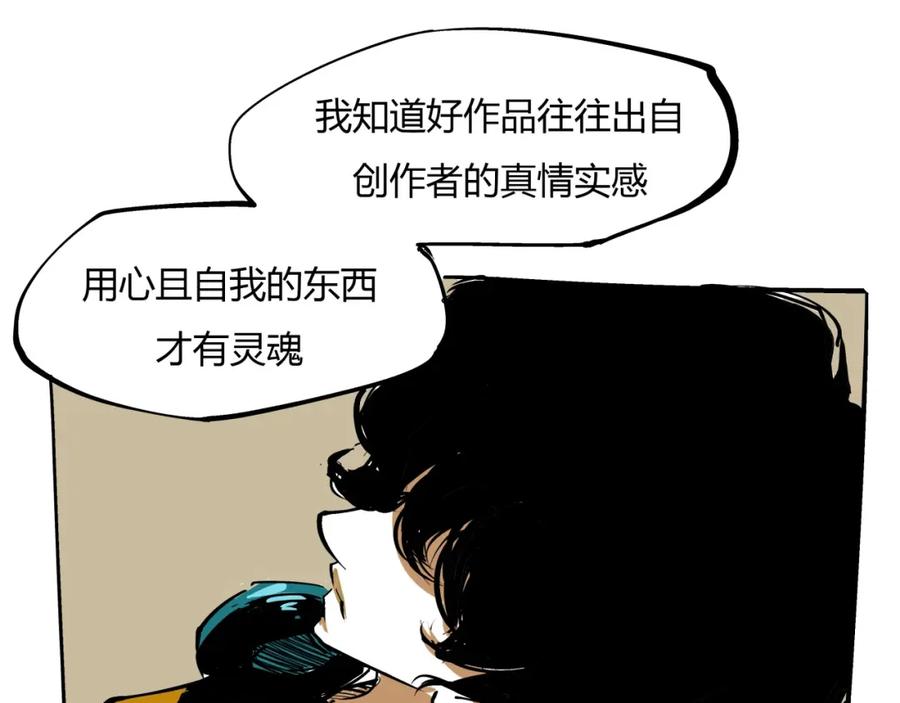 第199页