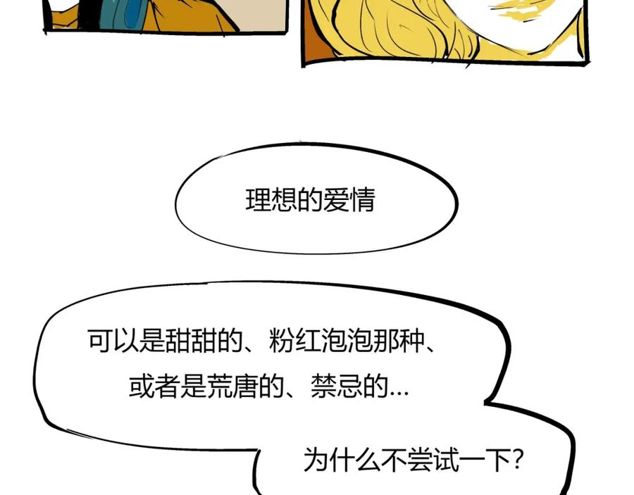 第202页