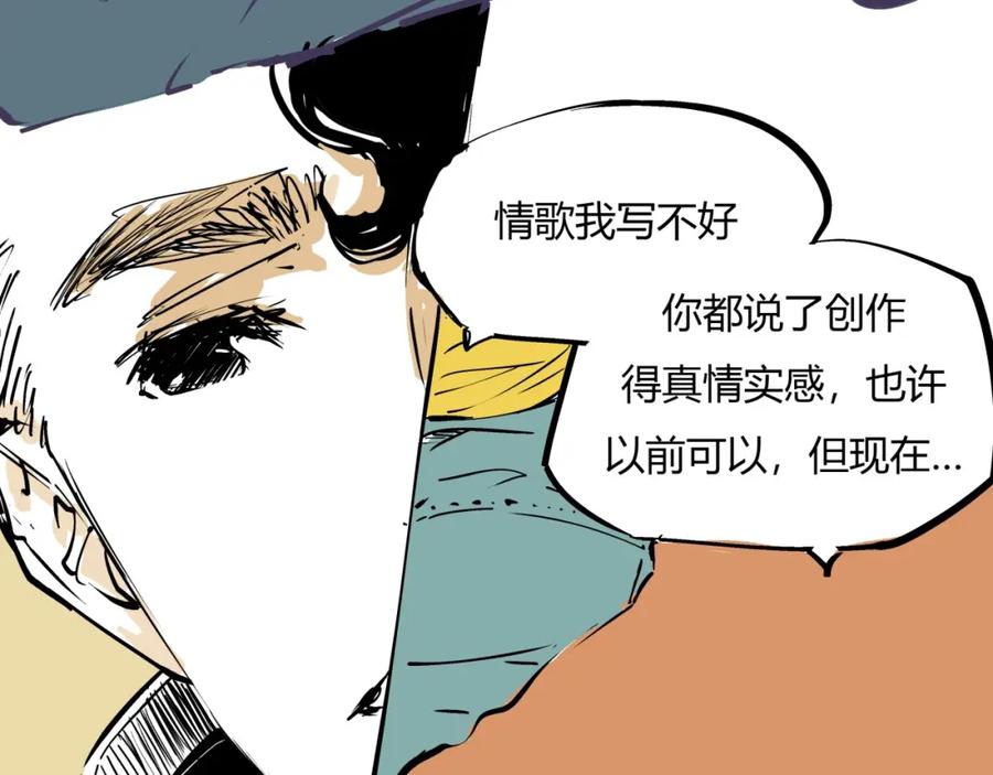 第206页