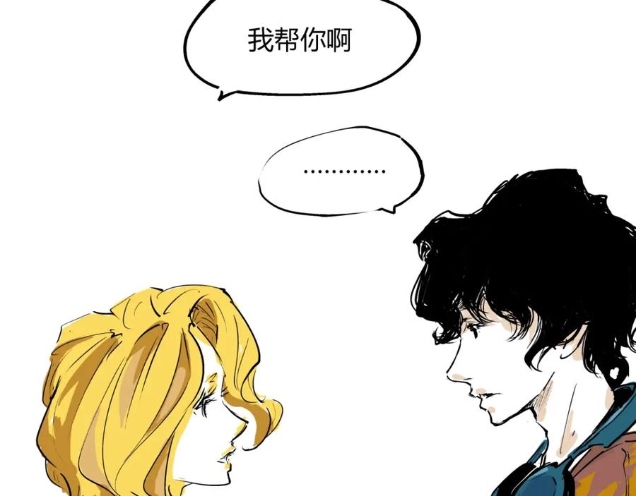第211页