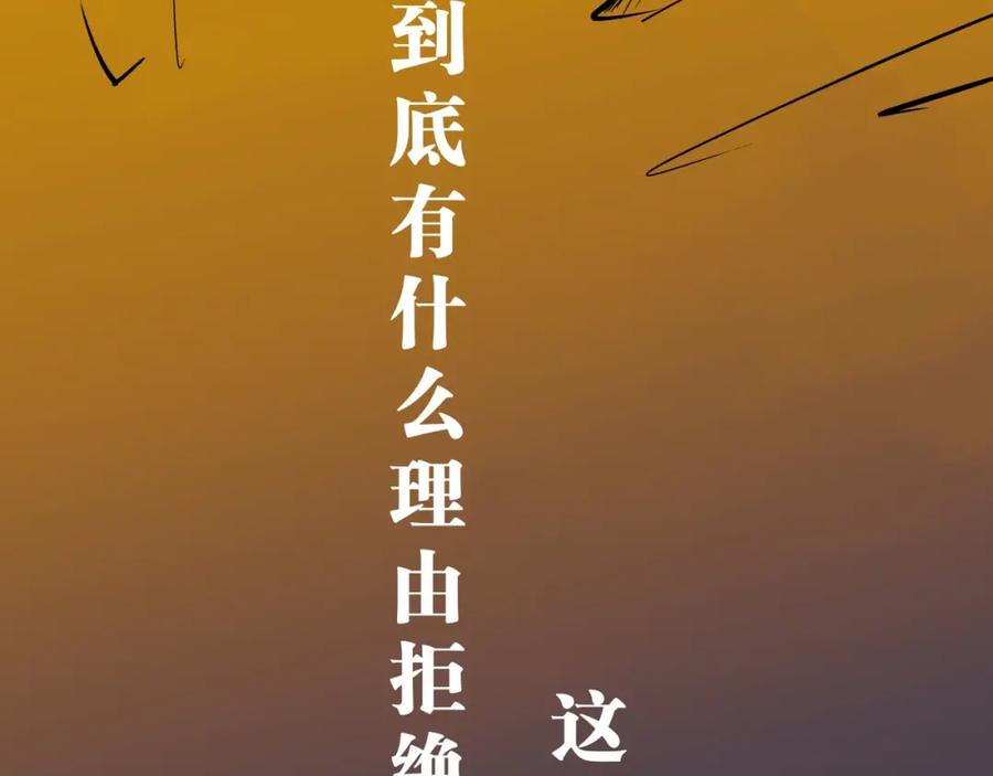 第220页