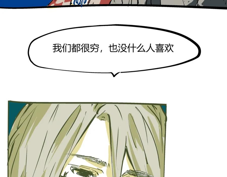 第226页