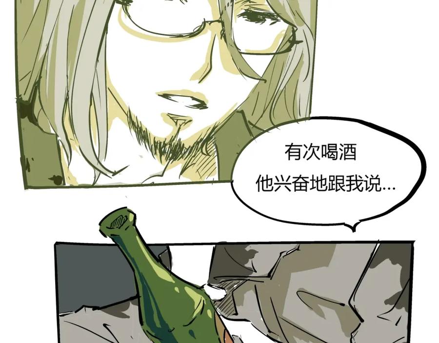 第227页