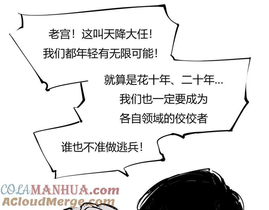 第229页
