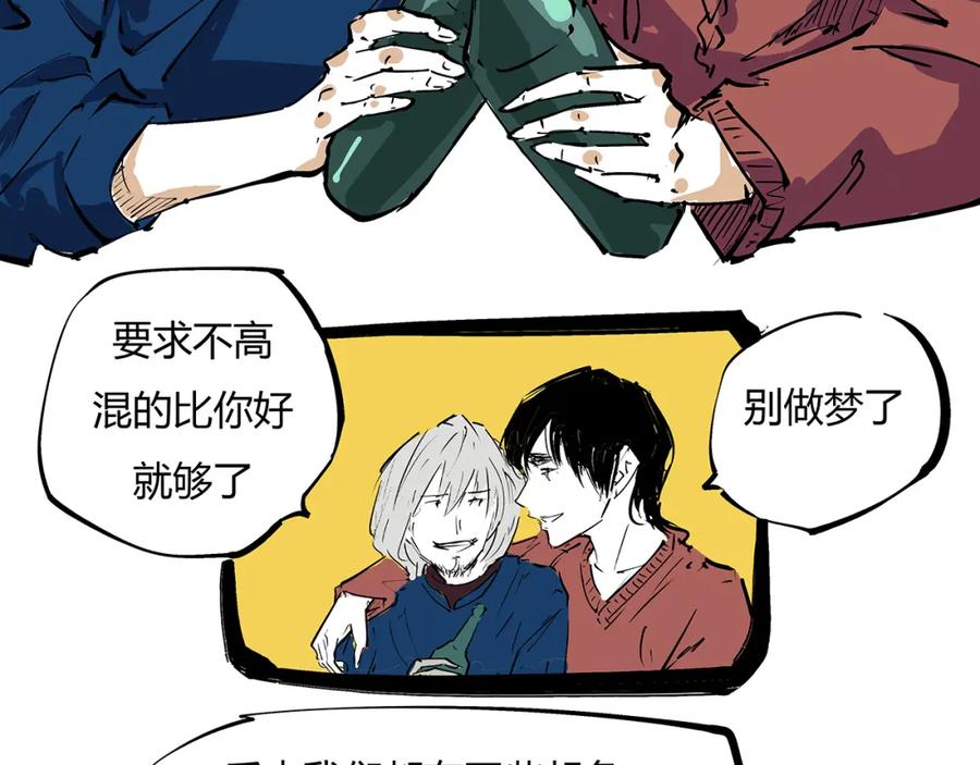第231页
