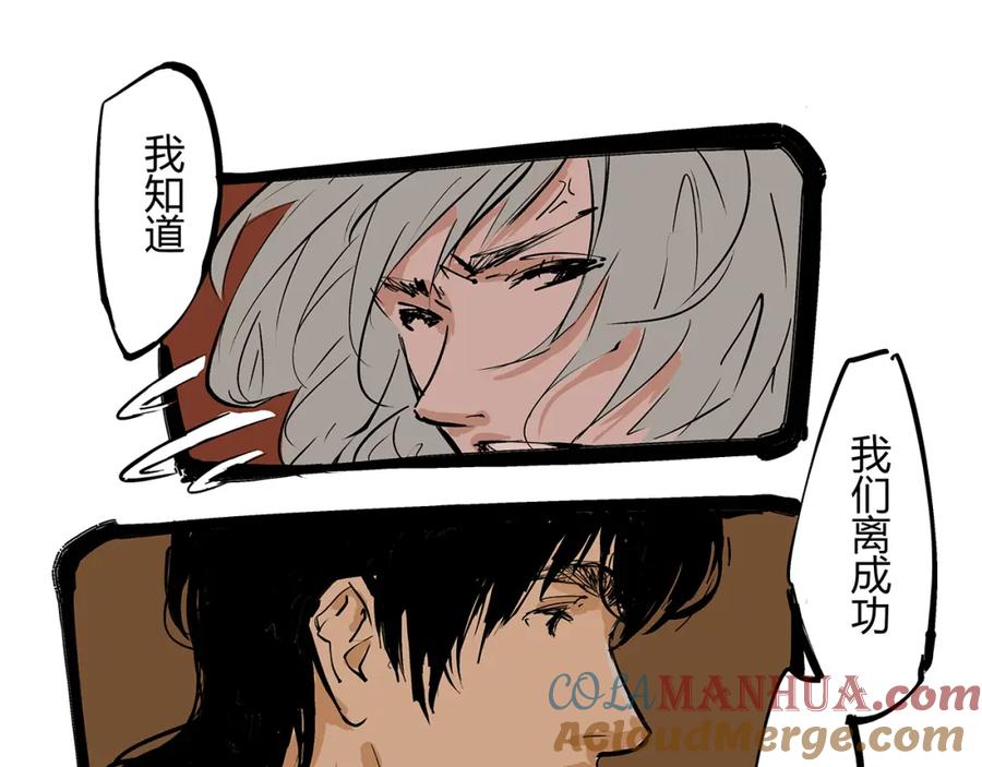第233页