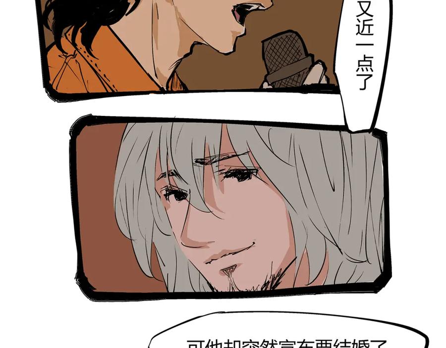 第234页