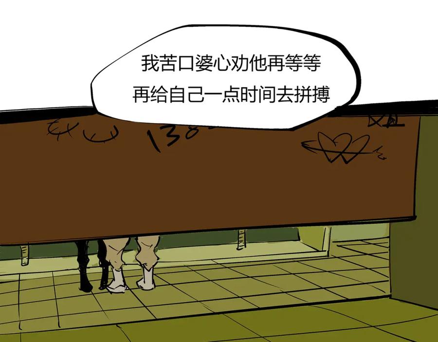 第236页
