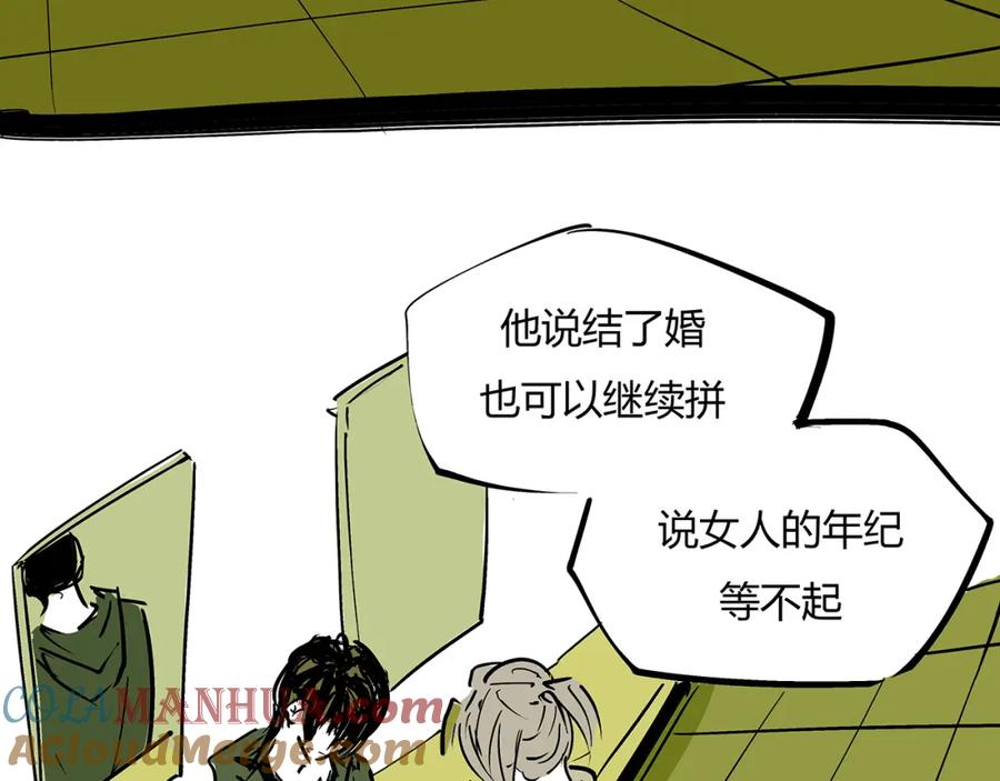 第237页