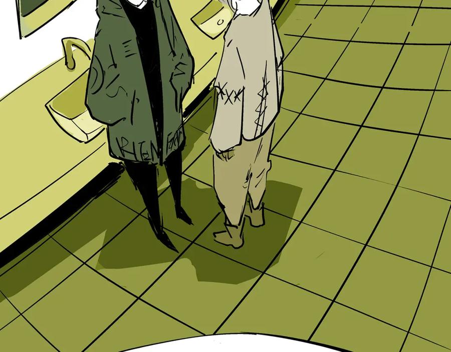 第238页
