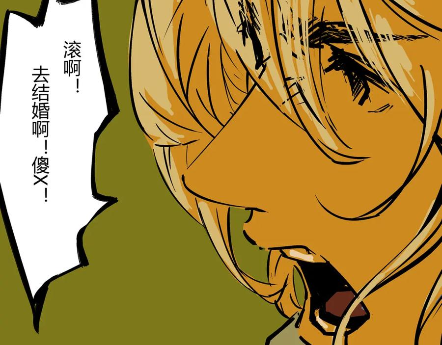 第242页