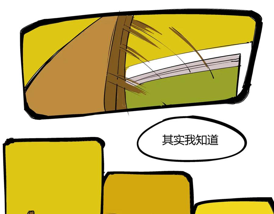 第244页