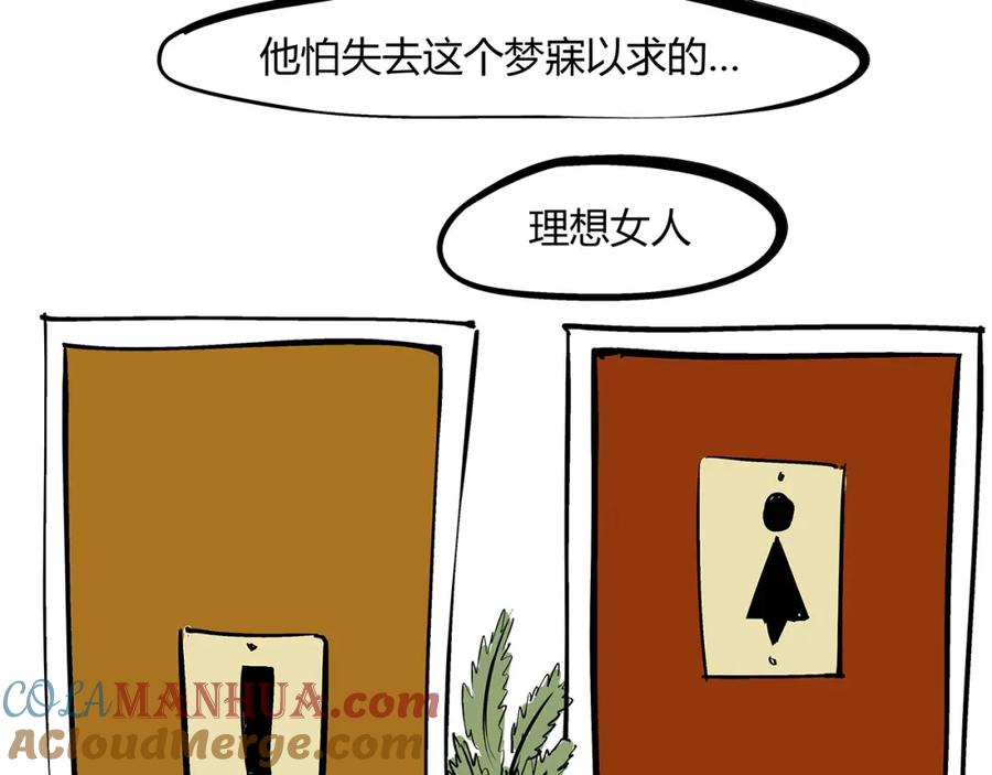 第249页