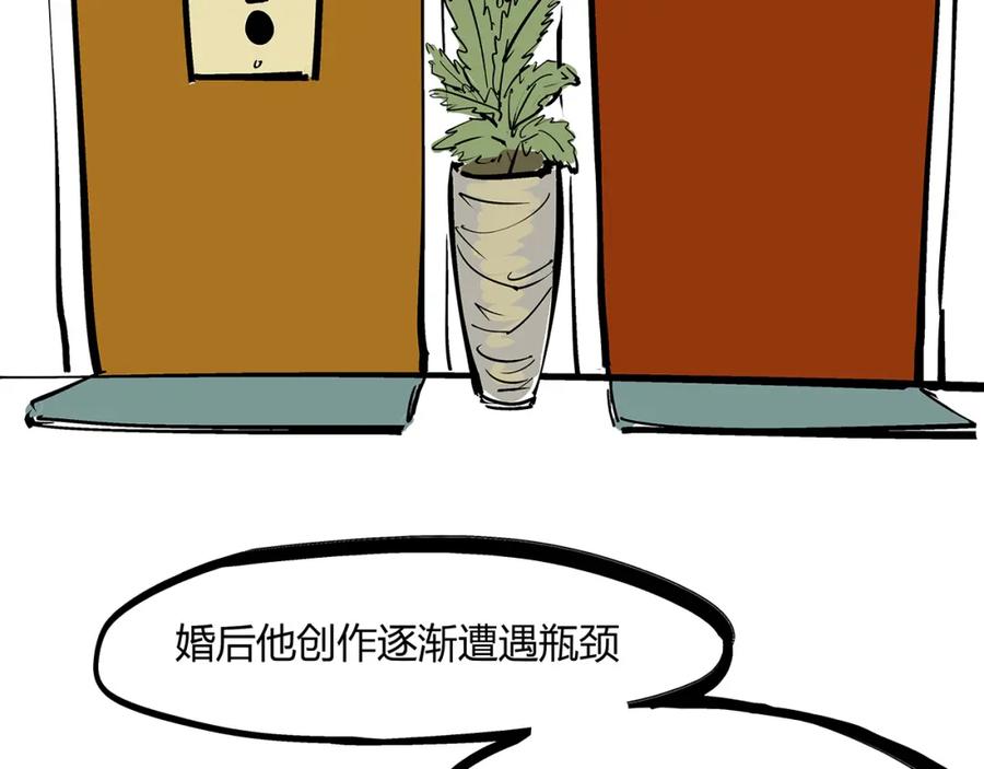 第250页