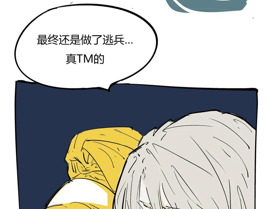 第254页
