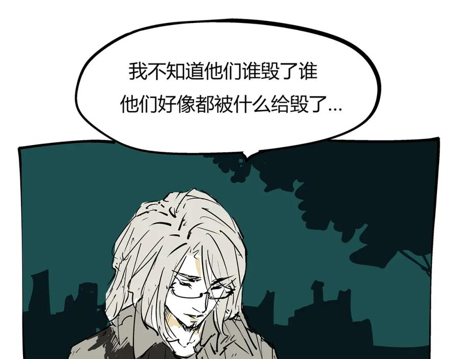 第256页
