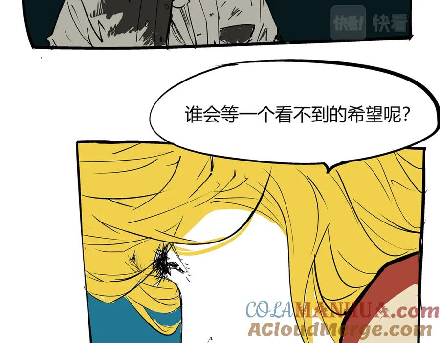第257页